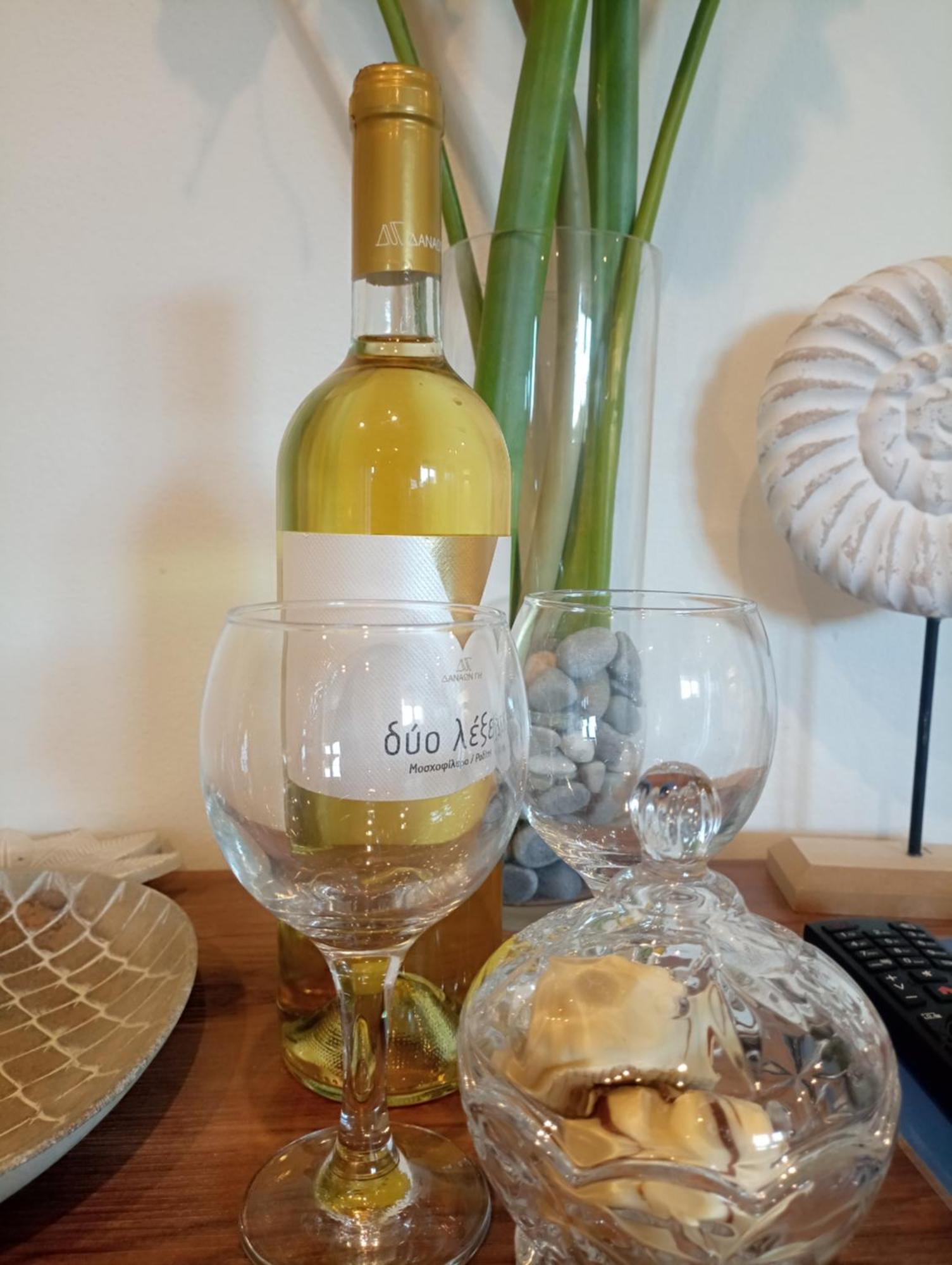 Akon Nafplio Room 外观 照片